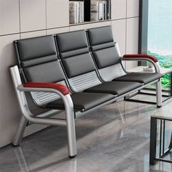 Office Sofa Coffee Table Combination Set Simple Modern Reception Room Three-Person Iron Business Office Sofa