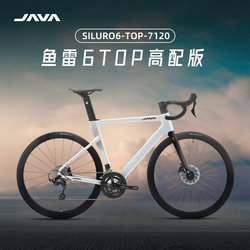 Jawa Java Road Bike 105 Groupset Oil Disc Brake Men's and Women's High-End Version 25 Models Siluro6-Top