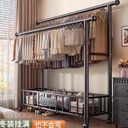 Bedroom Double-Rod Clothes Drying Rack, Floor-Standing, Household Movable Clothes Rack, Indoor Large-Capacity Clothes Storage Rack, Coat Rack
