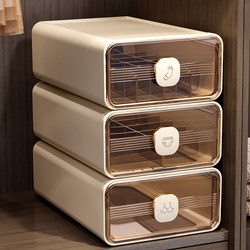 Underwear and Socks Storage Box, Three-In-One Organizer, Drawer-Style Intimate Clothing Compartment, Wardrobe Storage Solution