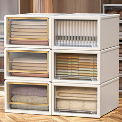 Drawer-Style Storage Box for Home Use, Transparent Plastic Underwear Storage Box, Thickened Wardrobe Organizer, Clothing Storage Cabinet
