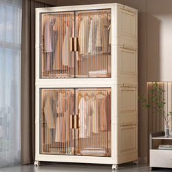 Folding Wardrobe Adult Storage Cabinet Home Bedroom No-Installation Simple Wardrobe Clothes Baby Wardrobe Storage Cabinet