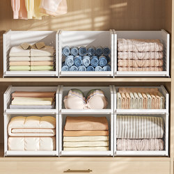 Wardrobe Storage Layering Organizer, Home Drawer-Style Bedroom Clothes Sorting Basket Rack with Thickened Partitions, Dormitory Storage Box