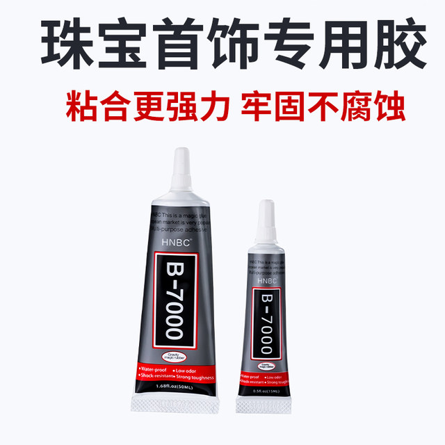 Handmade DIY sticky jewelry jewelry silver jewelry sticky pearl glue