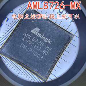 
Imported new ML8726-MX AML8726 MID tablet computer main control CPU chip Dual-core processor
