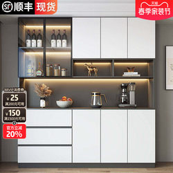 Sideboard and High Cabinet Integrated Against the Wall, Modern Minimalist Light Luxury Style, Suitable for Living Room and Dining Room, Home Use Tea and Wine Cabinet, Storage and Storage Cabinet
