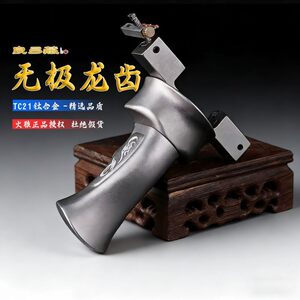 
Fire Wolf Slingshot Infinity Dragon Teeth Titanium Alloy Bow Head New Aluminum Handle High Precision Adult Outdoor Power Special