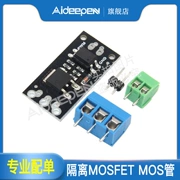 Rơle thế hệ mô-đun hiệu ứng trường MOSFET MOS ống MOS cô lập mô-đun FR120N/D4184/LR7843