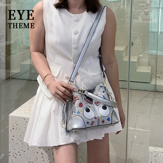 
Printed silver high-end bucket bag women's design trendy underarm bag big eyes mother-in-law casual