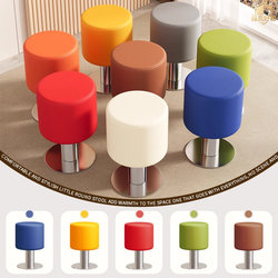Specialized Stools for Game Halls, Arcade Centers, Pinball Halls, Low Stools for Restaurants and Fast-Food Chains, Dining Tables and Chairs, Commercial Stools for Milk Tea Shops, Round Stools