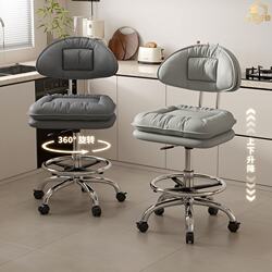 Kitchen Cooking Chair with Adjustable Height and Wheels, Beauty Salon Manicurist Chair with Backrest, Bar Stool for Leg Pain Relief