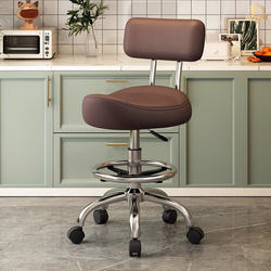 Saddle Chair, Kitchen Cooking Stool, Adjustable Bar Stool, Front Desk Cashier Chair, Large Work Stool, Barber Chair