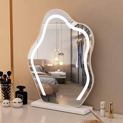 Cloud Makeup Mirror Desktop Led Lighted Smart Vanity Mirror Bedroom Beauty Mirror Light Luxury Dressing Table