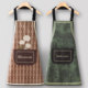 Gardening apron kitchen home fashion canvas work clothes women's catering work special popular 2025 new style cooking