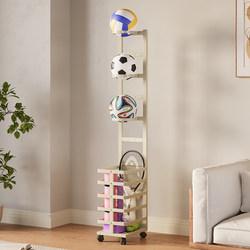 Living Room Basketball Storage Rack, New 2025 Model, Multi-Layer Football Small Storage Rack, Space-Saving Solution for Small Apartments