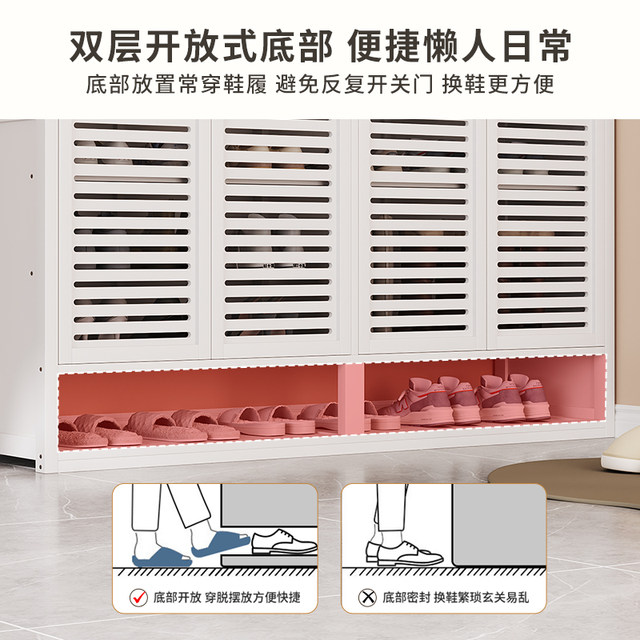 Common Corridor Shoe Rack Shoe cabinet outside the home door new 2024 hot style corridor multi ...