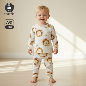 
Little pig David children's spring and autumn underwear suit boys and girls base shirt pants Class A 95% cotton split cover 1-3 years old