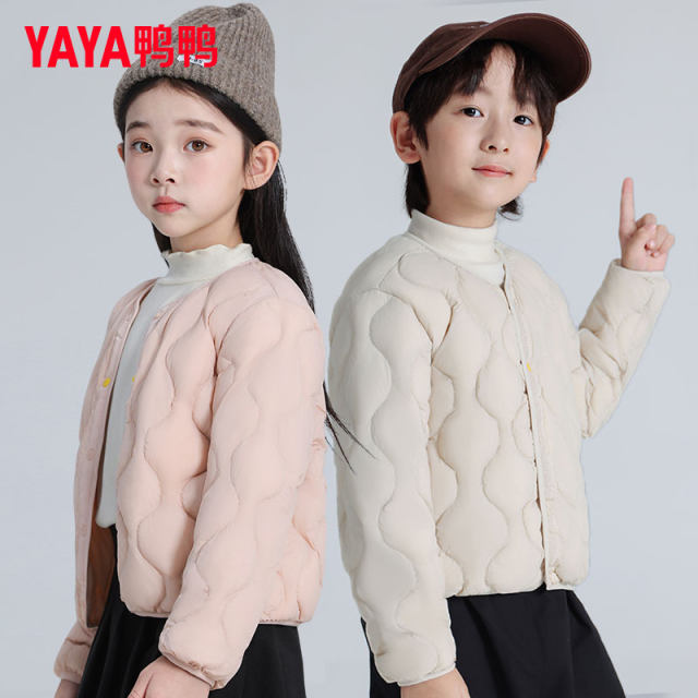 YaYa 2024 children's light down jacket inner jacket outer wear for boys and girls foreign style autumn and winter new fashion short style casual