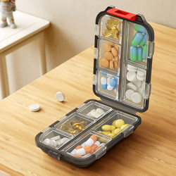 Japanese Pill Box Portable Medicine Organizer Small Sealed Mini Pill Case for Carrying Medication Three Times a Day