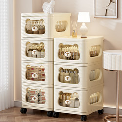 Drawer-Type Storage Cabinet for Home Living Room Snack Storage Rack Movable Children's Toy Storage Cabinet Bedroom Bedside Table