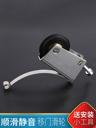 4 Pezzi Ruote Puleggia A Scanalatura A U 8x40x20.7mm - Per Porte Scorrevoli E Attrezzature - Foto 10