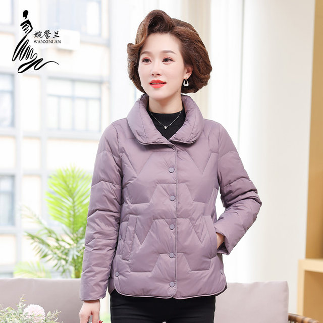 Mother's down jacket winter short style young and stylish middle-aged women 2025 new washable light autumn and winter small coat