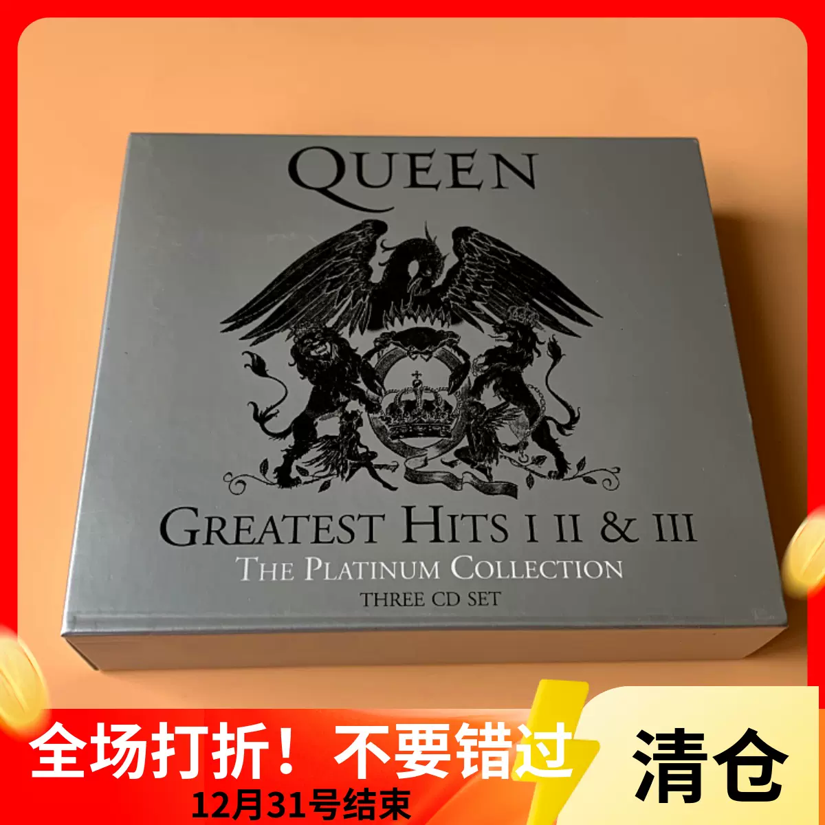 皇后乐队精选波西米亚狂想曲Queen Greatest Hits I II III 3盒CD-Taobao