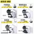 Shengtaixin màn hình kỹ thuật số đo tỷ lệ phần trăm máy đo độ dày đầu phẳng màng giấy có độ chính xác cao 0,001mm dụng cụ đo độ dày thứ nghìn Máy đo độ dày