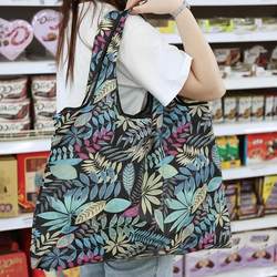 Thickened Grocery Shopping Bag, Eco-Friendly Supermarket Shopping Bag, Foldable, Portable, Large-Capacity Tote Bag for Travel