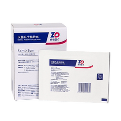 Zhende sterile Vaseline medical wound oil gauze