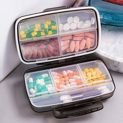 Portable Large-Capacity Pill Box for 7 Days a Week, Sealed and Portable Pill Storage Box, Pill Organizer