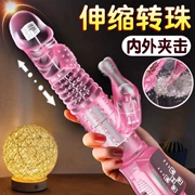 Máy Rung Masturbator AV Nữ Sản Phẩm Đồ Chơi Tình Dục Giới Tính Nữ Trưởng Thành Điện Đính Hạt Cô Gái Hiện Vật Có Thể Được Lắp Vào