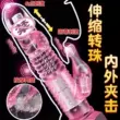 Máy Rung Masturbator AV Nữ Sản Phẩm Đồ Chơi Tình Dục Giới Tính Nữ Trưởng Thành Điện Đính Hạt Cô Gái Hiện Vật Có Thể Được Lắp Vào Máy rung