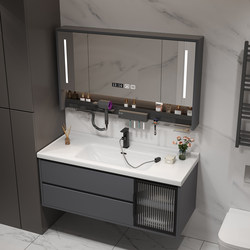 Modern Smart Bathroom Cabinet Set with Integrated Ceramic Basin, Bathroom Sink, and Washbasin Cabinet Combination