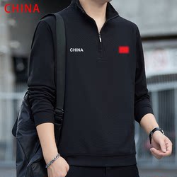 National Team 2025 New Men's Sweatshirt Autumn and Winter Loose Fit Pure Cotton Fleece Thickened Half-Zip Polo Shirt Long Sleeve