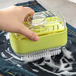 Soap box bubbler multifunctional hand-free soap box household artifact foaming net broken soap collection