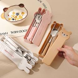 Cute Chopsticks and Spoon Set, High-Quality Chopsticks Box, Portable Tableware, 304 Stainless Steel Student Chopsticks, Spoon, and Fork Three-Piece Set