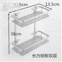 Space Aluminum Bathroom Corner Shelf Wall-Mounted Toilet Storage Rack Towel Rack Bathroom Hardware Accessories