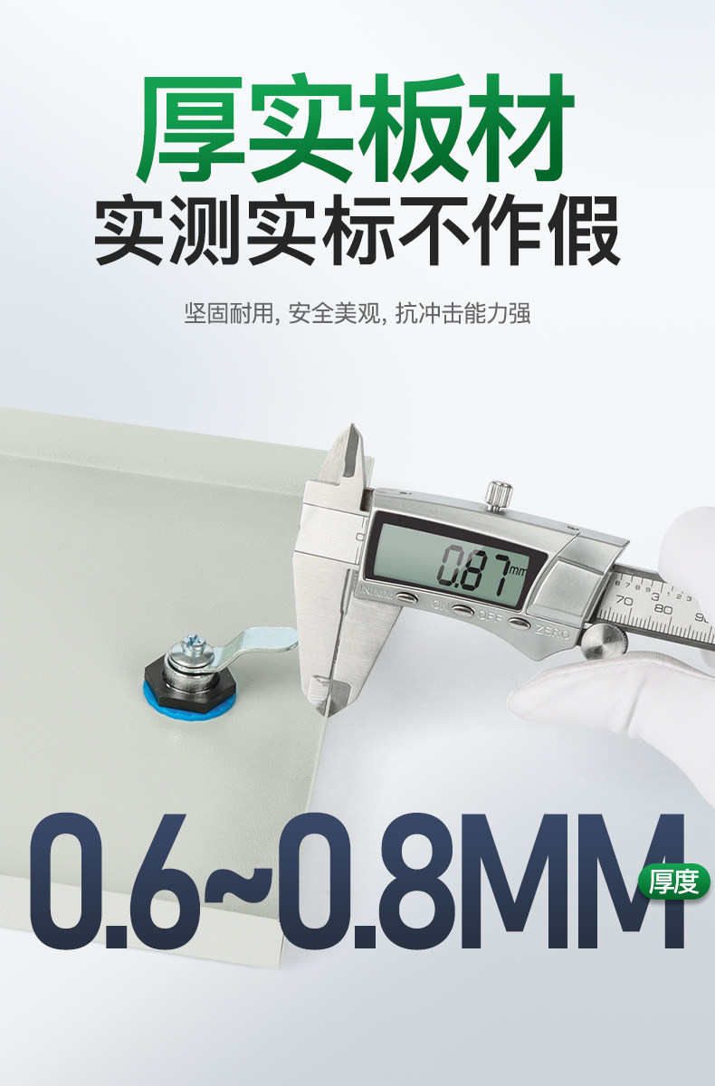 Meb Total Equipotential Terminal Box Surface Mounted