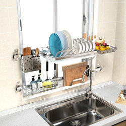 No-punch window storage rack 304 stainless steel dishes, plates, chopsticks, drain rack, knife rack, wall-mounted storage rack