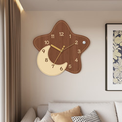 New Wall Clock for Living Room, Home Use, Silent Clock, Wall-Mounted Creative Quartz Clock, No-Drill Decoration, Swinging Dining Room Wall Clock