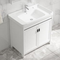 Floor-Standing Washbasin Set for Small Apartments, Bathroom Cabinet with Sink, Space Aluminum Basin, Ceramic Washbasin