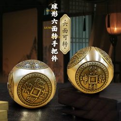 Brass Six-Sided Spinning Hand Ball, Pure Copper Fitness Ball, Hand Ball, Palm Ball, Health Ball for the Elderly, Stress-Relief Hand Toy