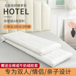 Double Long Pillow for Couples, Long Integrated Pillow, Parent-Child Pure Cotton 1.35m M1.8 Children's Low Pillow Core