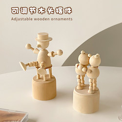 Cute Days ins Solid Wood Japanese Style Desktop Atmosphere Ornament Creative Decorative Wooden Figure Puppet Birthday Gift