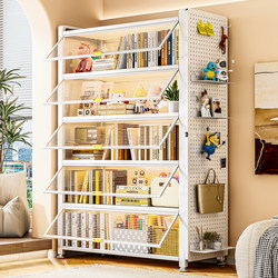 Household Steel Bookcase Children's Bookshelf Integrated Wall-Mounted Dust-Proof Storage Cabinet with Door Living Room Storage Cabinet Storage Rack