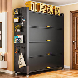 Fukaixiang Shoe Cabinet, Steel Household Entryway Storage Cabinet, Integrated Entrance Cabinet, Large Capacity Storage Cabinet, Dust-Proof Shoe Rack