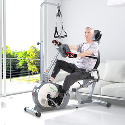 Rehabilitation Bicycle for the Elderly, Electric Horizontal Exercise Bike, Stroke Hemiplegia Upper and Lower Limb Linkage Training Equipment