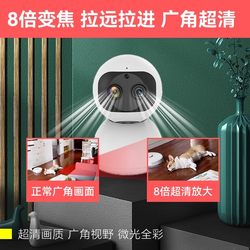 Camera Wireless Mobile Phone Remote Monitor for Home Use 360-Degree No Blind Spots High-Definition Night Vision Recording Camera