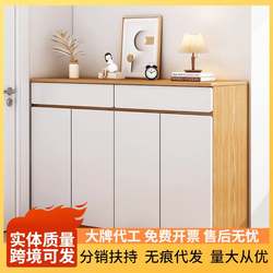 Shoe Cabinet for Home Entrance, Large Capacity Entryway Cabinet, New 2024 Popular Model, Hallway Indoor Entryway Integrated Shoe Rack